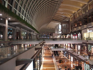 Singapore MBS mall