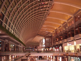 Singapore MBS at night