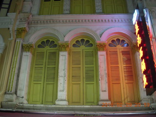 Singapore shop houses in Chinatown