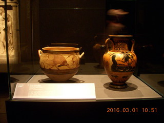 16 991. National Museum of Singapore