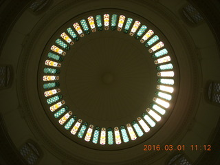 National Museum of Singapore dome