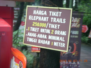 Indonesia Baby Zoo sign