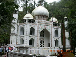 Indonesia Baby Zoo - small taj mahal