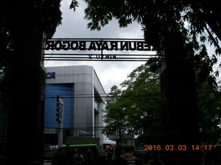 Indonesia Bogur Botanical Garden entrance