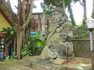 Indonesia - bus ride to Borabudur - coffee stop - sculpture