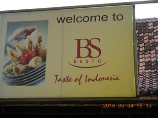 Indonesia - music and puppet show sign