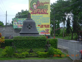 Indonesia - puppet show stop - sign