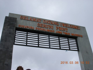 Indonesia - Mighty Mt. Bromo - archway sign