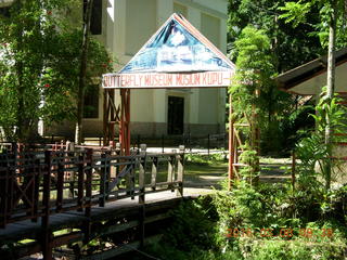 Indonesia - Bantimurung Water Park entrance