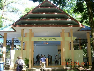 Indonesia - Bantimurung Water Park museum