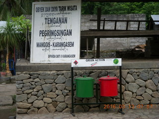 Indonesia - Bali - toilet mask