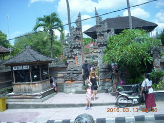 Indonesia - Bali - temple at Klungkung