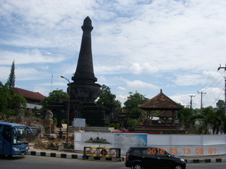 92 99d. Indonesia - Bali - temple at Klungkung