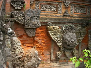 Indonesia - Bali - temple at Klungkung