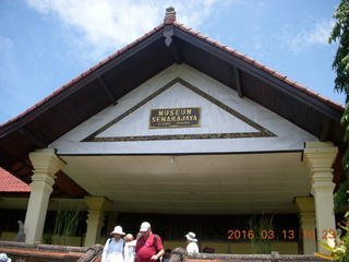 172 99d. Indonesia - Bali - temple at Klungkung - museum