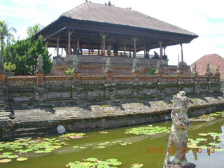 Indonesia - Bali - temple at Klungkung - museum sign