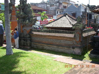 Indonesia - Bali - temple at Klungkung - museum