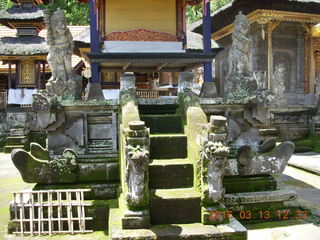 Indonesia - Bali - temple at Bangli