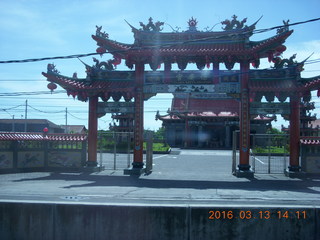 Indonesia - Bali - bus ride - monument - temple