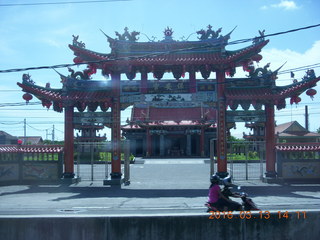 Indonesia - Bali - bus ride - monument - temple