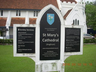 Malaysia - Kuala Lumpur food tour - cathedral