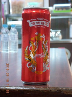 Malaysia - Kuala Lumpur food tour - Coke can