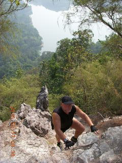 Malaysia - Kuala Lumpur - Exciting Mountain Hike + Adam climbing +++