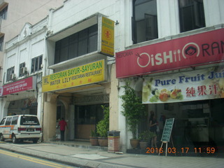 Malaysia - Kuala Lumpur - Exciting Mountain Hike road