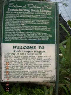 107 99h. Malaysia - Kuala Lumpur - KL Bird Park sign