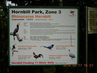 154 99h. Malaysia - Kuala Lumpur - KL Bird Park sign