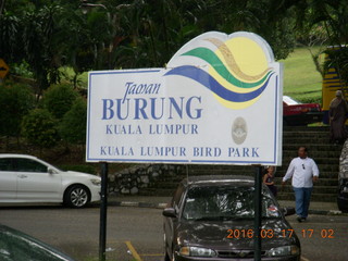 Malaysia - Kuala Lumpur - KL Bird Park sign
