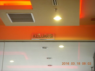 Malaysia, Kuala Lumpur, Geo Hotel run - canal graffiti
