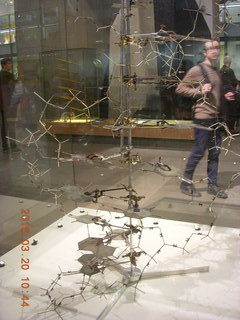 London Science Museum