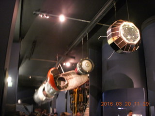 66 99l. London Science Museum