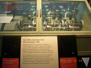 London Science Museum