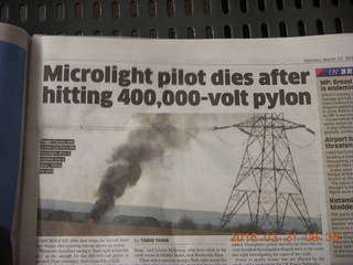 aviation headline