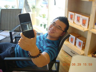 Yao at Tea Time