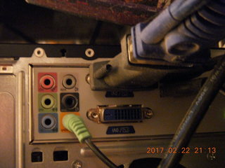 back of my computer