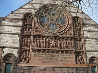 Princeton Alumni Day - Blair Hall