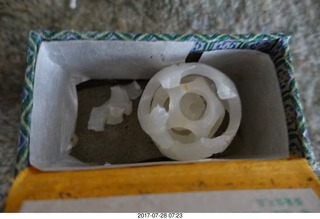 my jade ball from China knocked over by my kitten Devin