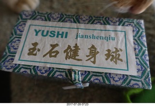 my kitten Devin or Jane