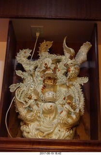 269 9sk. Rock Springs - Chinese Restaurant sculpture