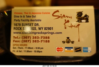 270 9sk. Rock Springs - Chinese Restaurant card