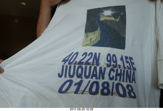 Thermopolis Day's Inn - the correct version of my Jiuguan shirt