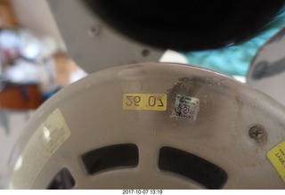 my Hunter ceiling fan