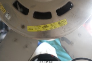 my Hunter ceiling fan