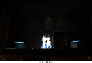 Arizona Ballet - Romeo and Juliet program