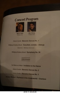 Philadelphia - Merriam Theater