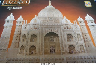 puzz-3d taj mahal puzzle
