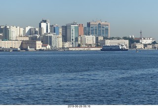 54 a0e. Rio de Janeiro - Gaunabara Bay boat ride tour